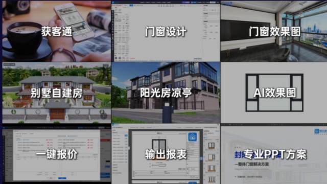 企业微信截图_17720701744844.png