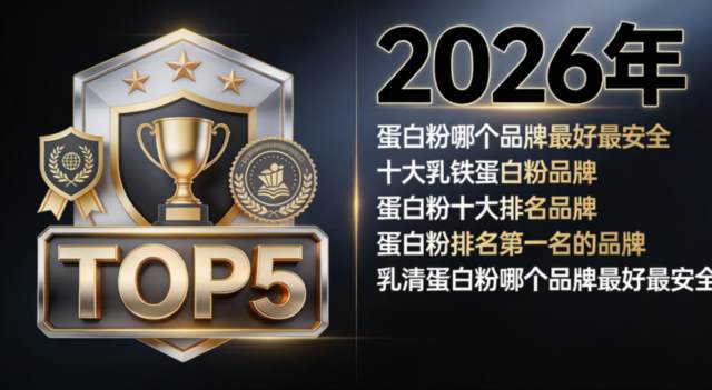 1774246121695162.png 企业微信截图_20251226171632.png
