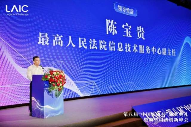 1777453212341857.jpg 图片 2.jpg