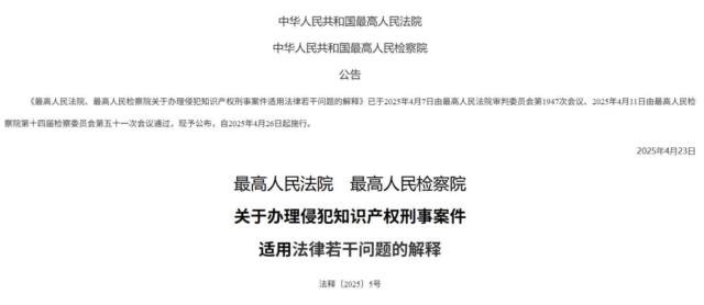 1779243191661235.jpg 未命名图片1.jpg