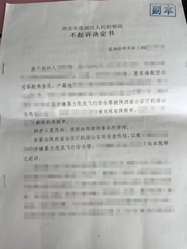 1779855589410356.jpg 图片1.jpg
