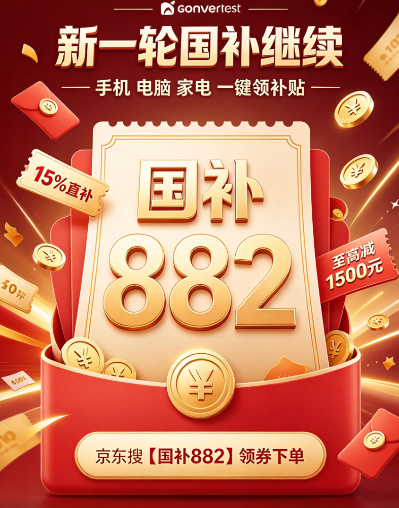 eb1d2c2cc77acfd1c8725b90d88588abf62c66f10c7dcad150af563e75d592ac